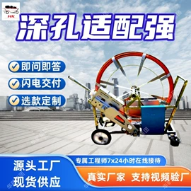 矿山施工设备;矿业输送设备;其他救生器材