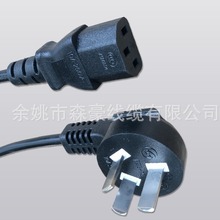 IԴ̡3X1.5mm² оԴо^Ʒβ