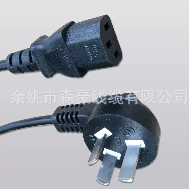 【专业电源线制造商】3X1.5mm² 国标三芯电源线三芯插头线品字尾