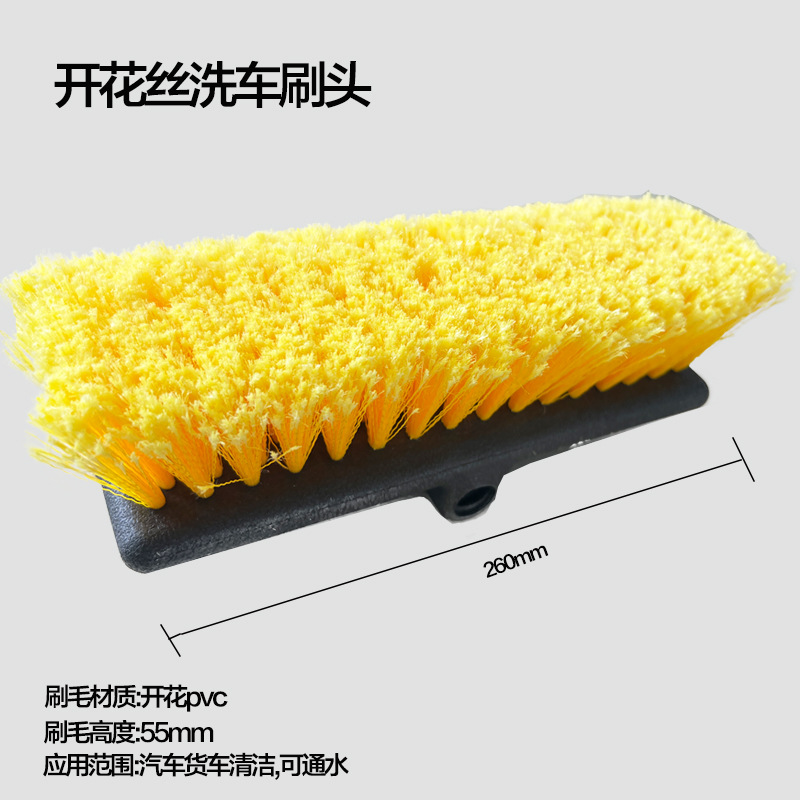 노란 꽃 실크 브러시 헤드