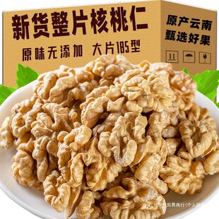 �Թ����{��Ƥ��������������決�����ʟo�����⼴ʳ���ԭζȺľ