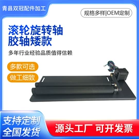 工作台;卡盘;打码机喷码机