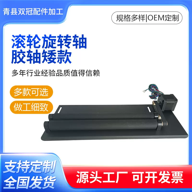 小型便携式激光打标机金属不锈钢激光喷码机桌面式一体激光打码机