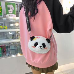可愛熊貓毛絨包包女2023新款潮in日系少女斜跨包卡通軟萌玩偶包包