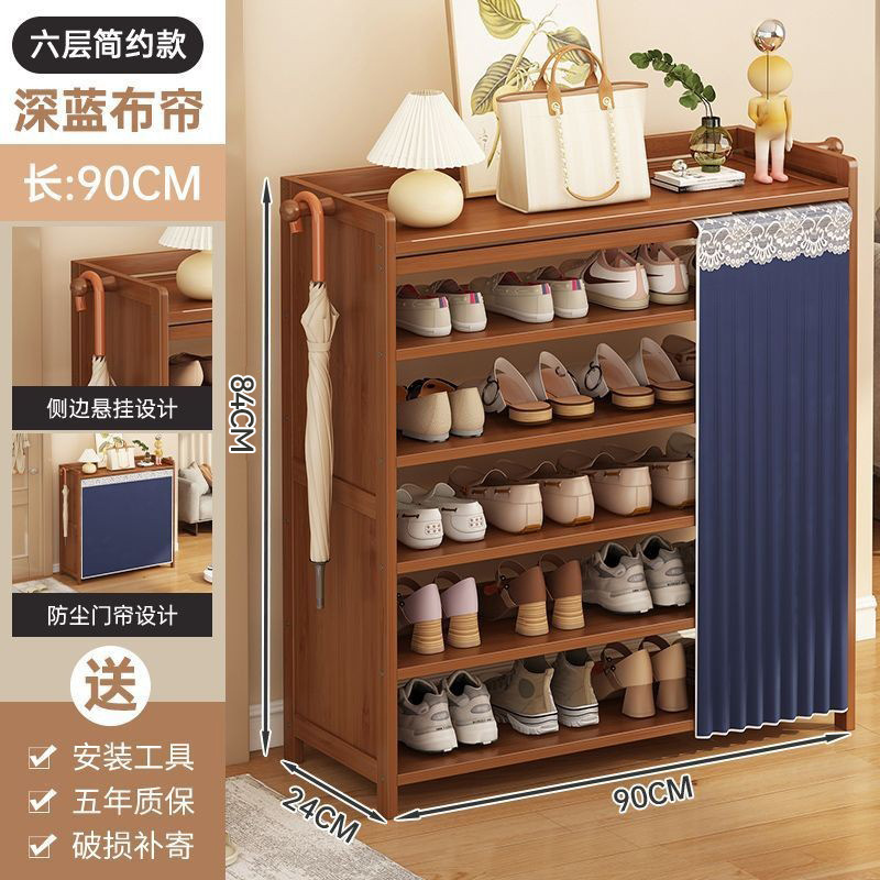 Estante de zapatos multicapa doméstico puerta gabinete integrado cortina de tela corredor estante de almacenamiento a prueba de polvo de almacenamiento económico acabado gabinete de zapatos