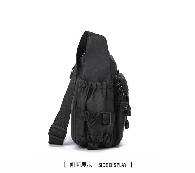 Cross-border men's crossbody bag, PU large-capacity messenger bag, Japanese-style simple functional single-shoulder bag, fashionable and versatile casual bag undefined