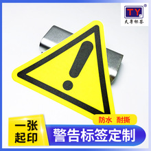 �Sɫ����˺� 3m�p���z�͜ط�ˮ��ĥ�Sɫ������Σ�U���Ѿ�����N