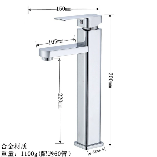 [Alloy] Electroplating heightens square hot and cold