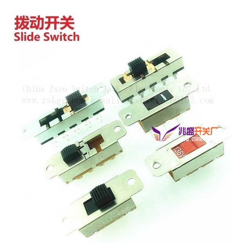 2位拨动开关大电流,3位滑动开关高功率/4档4段拨动开关高功率