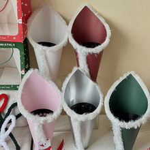 秋冬花束毛绒包花布网红花店资材用品花艺包装材料鲜花花束包装纸