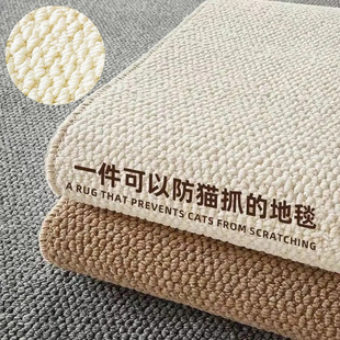 ✅ Simple Pineapple Circle Carpet Imitation Sisal Studio Photo Mat Living Room Floor Mat Home Bay Window Door Mat Washable