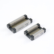 ✅国产导轨滑块 厂家供应 LWL-9BG微型直线导轨滑块 导轨滑块批发