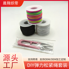 DIY1.0�߲ʷ��鏗�����ִ����о���������l�����K���Ƥ���ɾo��