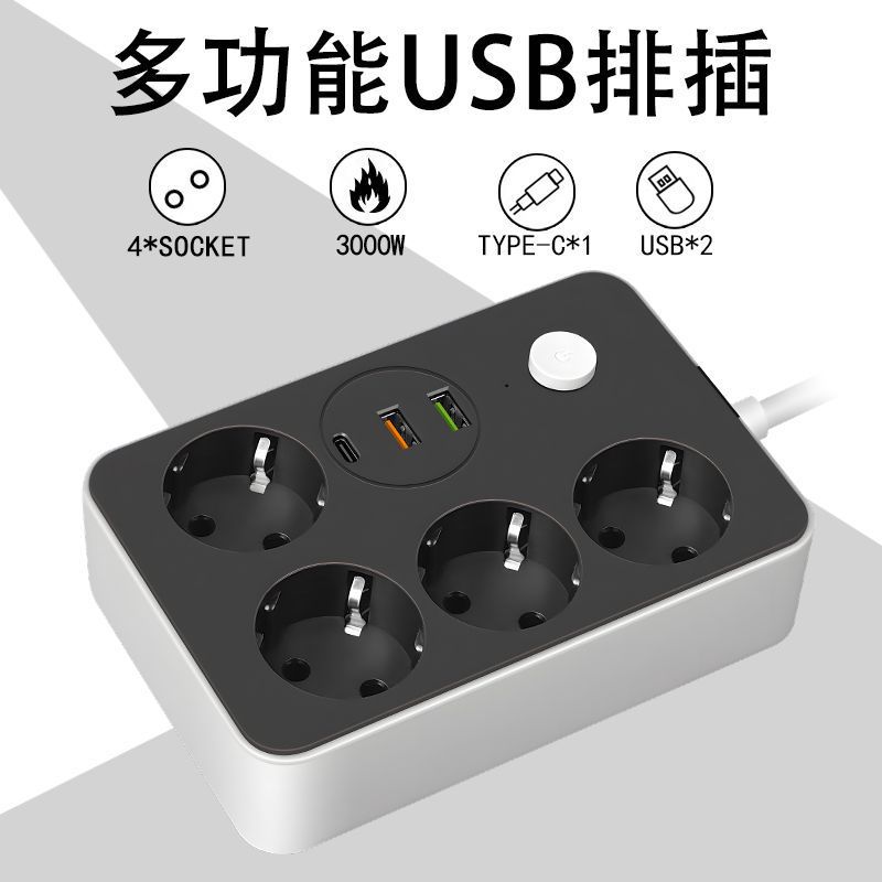 agujero especial de la norma europea conector inteligente de alta potencia USB multifunción oficina placa de conexión doméstica con conector de cable