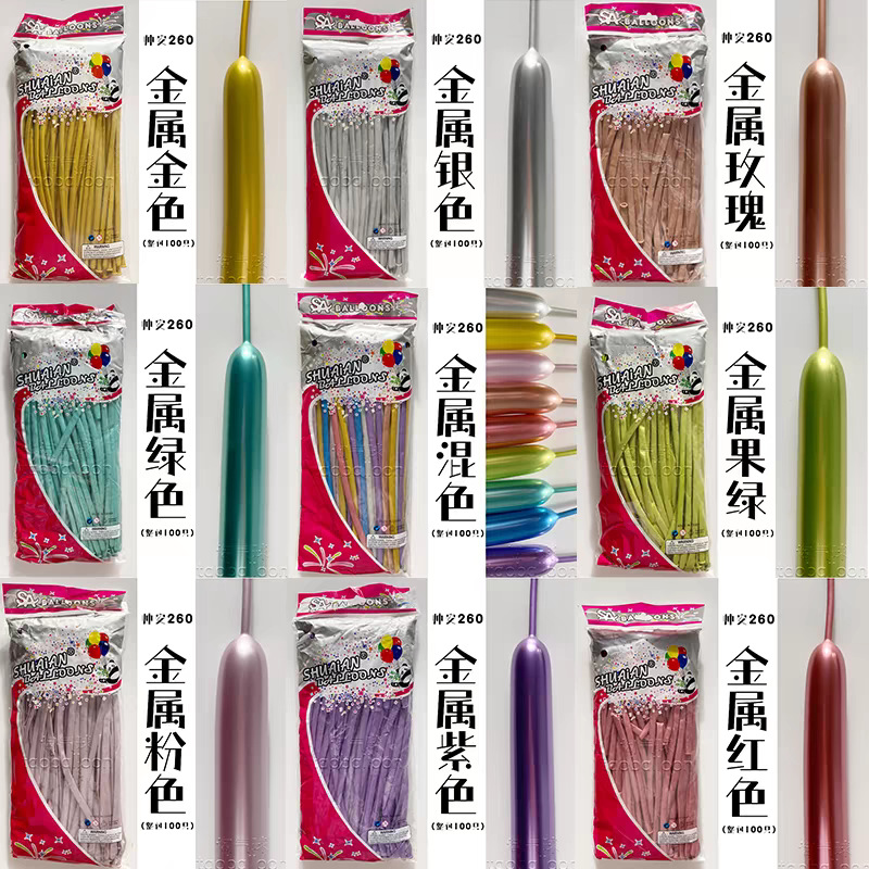 QQ图片20240313213216