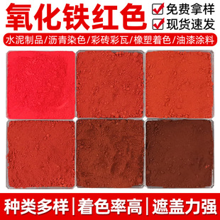 �����F�t130���g�t�ʴu��ϲ�ɫ���������F�t�͸������F�tɫ��ɫ