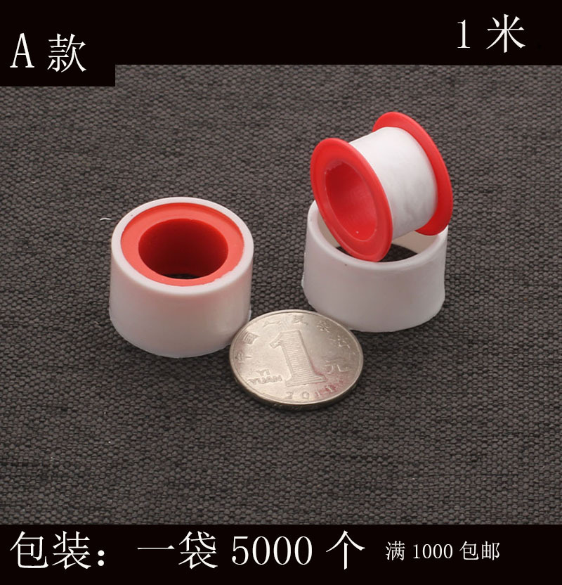 QQ图片20210326201836
