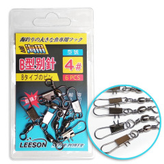 Lisen B-type clip fishing accessories quick pin fastener rod connection ring 8-shaped clip sea rod connector