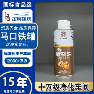 �������R���F�޶��ƺ��r�����ɹ����ײ�����ʳƷ�����P�_�w���b��