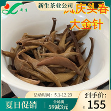 ��ϼt�� ��t�����ɢ�b���~���lһ����]