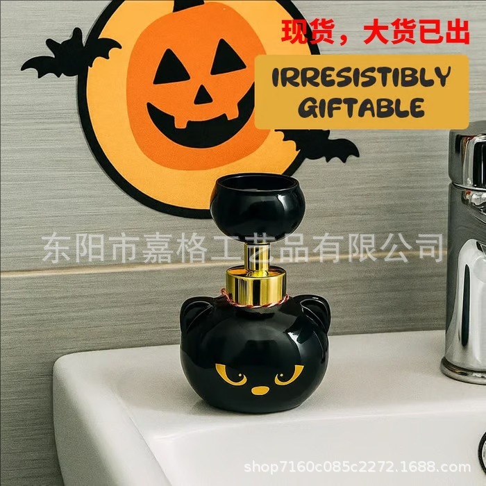 跨境爆款现货Cute Cat Paw Foam Soap Dispenser可爱猫泡沫皂液器|undefined