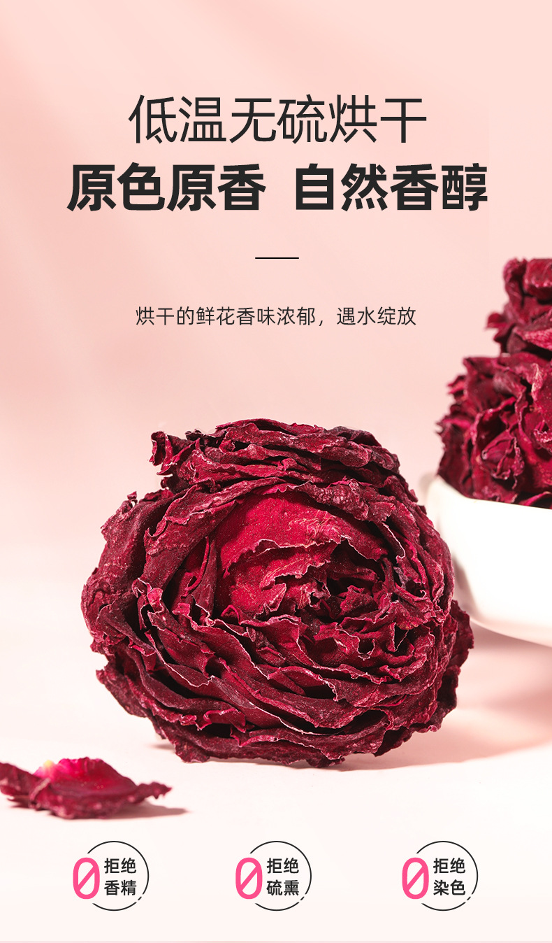Mo Hong Rose Buds Dried Yunnan Red Rose Flower Tea 40g Jar First Flush specifications