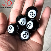 ����ӡ����8��������ɫ̨��ɢ�鴮�� diy耳׿۰�������Ʒ���