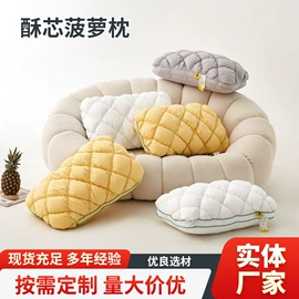 纤维枕;功能枕;乳胶枕