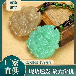 �½���Ȼ���������Ͼ�β����ʯ����������Ů���L�r�к���������