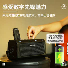 AROMA阿诺玛TG-08电吉他音箱充电蓝牙户外演出弹唱专用便携小音响