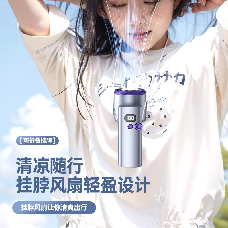 超強力風氷湿布小型風力砲ハンドヘルド充電式小型ファン高速タービンデジタルディスプレイクロスボーダーハンドヘルド冷凍小型ファン|undefined