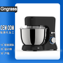 ÿ羳NC4.5LWҎӢҎҎF؛ NCC	 Stand mixer