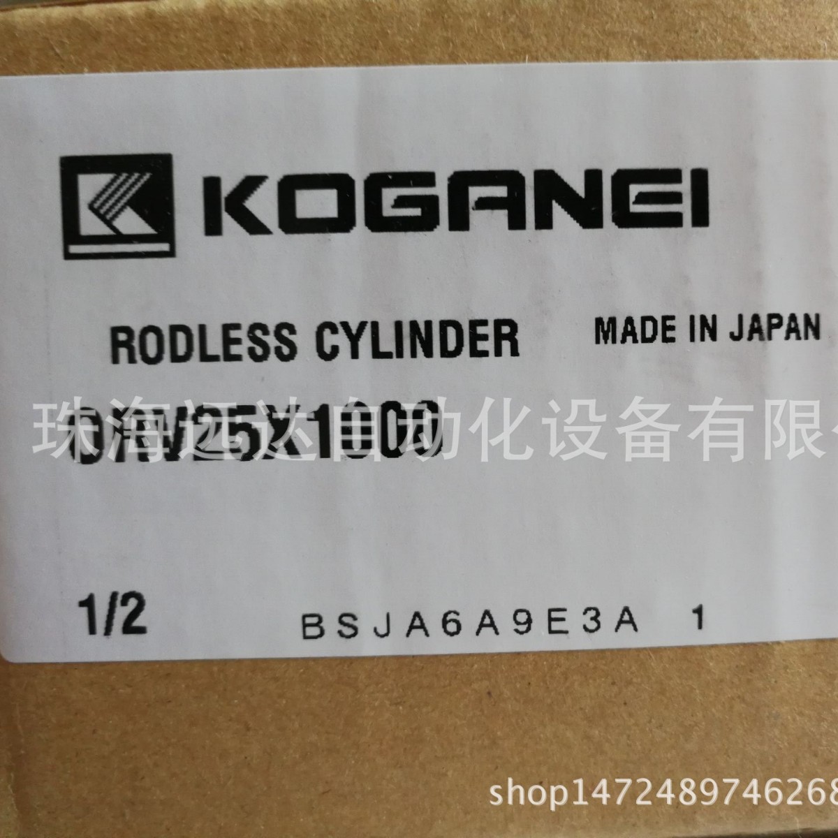 供应小金井气缸ORV25X1000 ORV25X1000