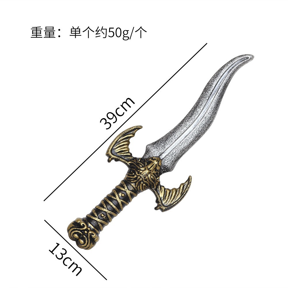 El Ángel Dagger