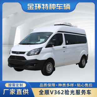 ȫ�V362�ױP���b�����܇ �m�������Ո����t��œ����܇