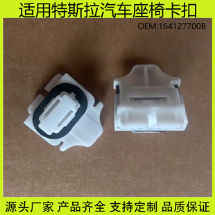 �m�����˹��model3 modely �¿�����������|����������̶�����
