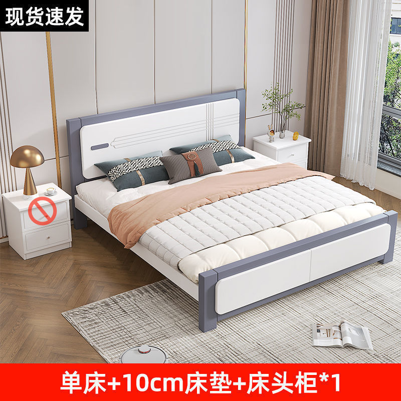 实木床1.8米双人床主卧1.5家用床经济型1.2小户型单人床外贸|undefined