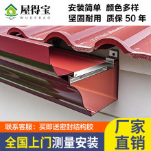 �ݵÌ����������ˮ���X�Ͻ�������ˮ�e��ꖹⷿ�ܜ���ˮ�ܼӺ�