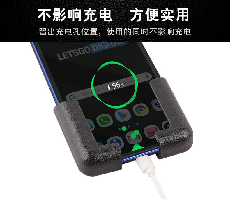 可调宽度驾驶中控台粘贴式汽车手机支架 不影响充电车载手机支架