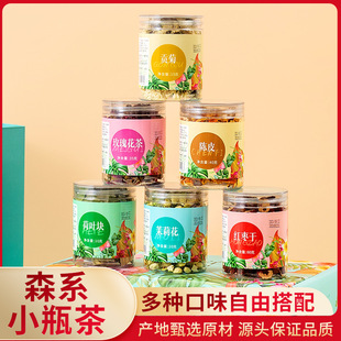 ���lСƿ�bõ�廨����Ƭ�t��Ƭ��������M�ϴ���