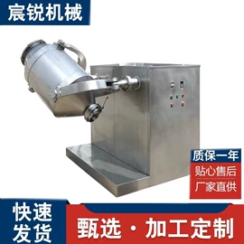 制粒干燥设备;混合机;粉碎机