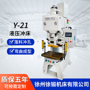 Y21-63TҺ���_��63��80����ʽ���ٸ��ى����CC�͛_���͉��_��