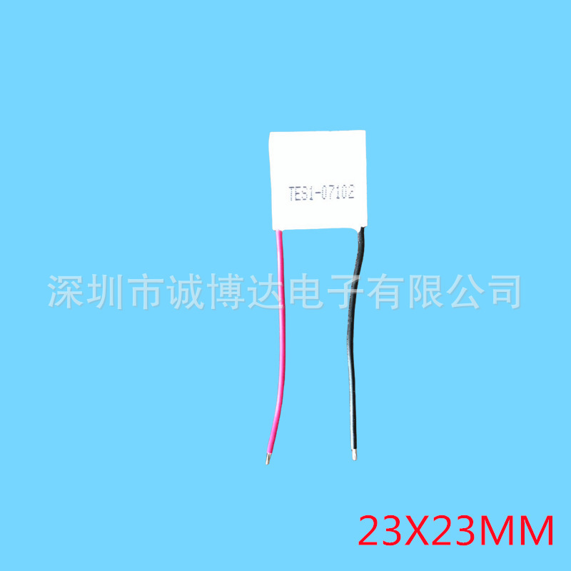 工場直販携帯電話ラジエーター首掛けファン冷却チップ TES1-07102 23*23 5V 冷却チップ|undefined