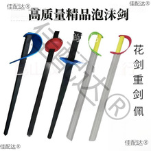 �����׃��@С�W�����ĭ��ͯ�􄦓��儦���W�L�l��Ӗ�؄���ĭ