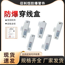 ���������з����־���DN15һͨ��ͨ��ͨ��ͨDN20�X�Ͻ����������