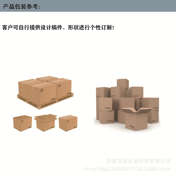 12241139825_623764882