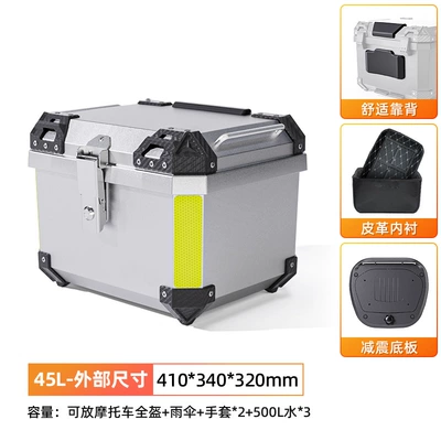 trunk large capacity storage – Motorcycle trunk - 45l-silver-base-plate-lining-backrest