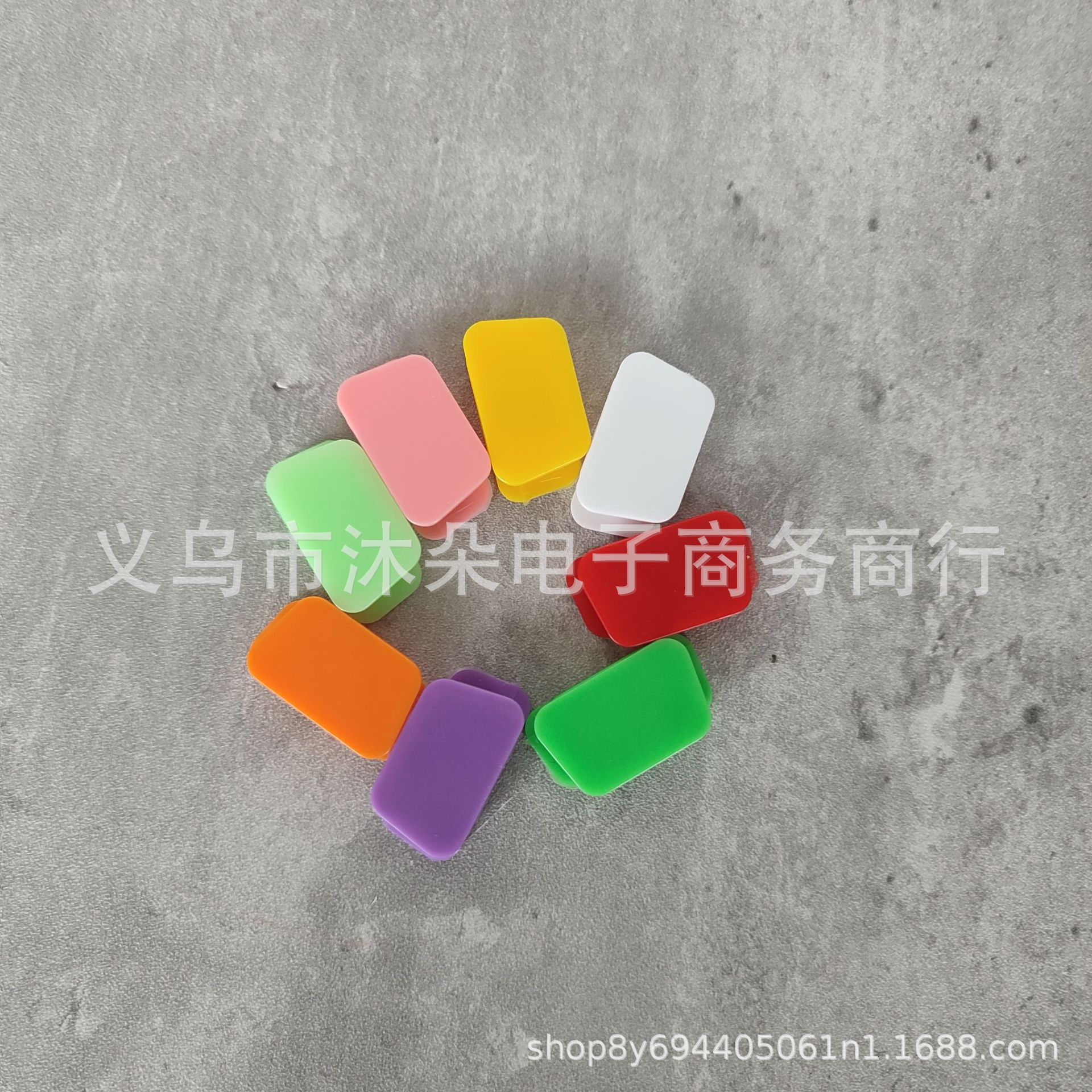 undefined