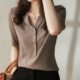 Cut the label big brand remaining single French original single export boutique foreign trade tail single women's five-point sleeve V-neck knitted jacket women