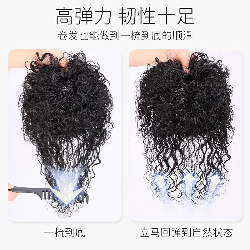 白髪カバー巻き毛ウィッグ、女性用本物の人毛ヘアピース、シームレスふわふわ軽量ウール小巻毛ヘアピース|undefined
